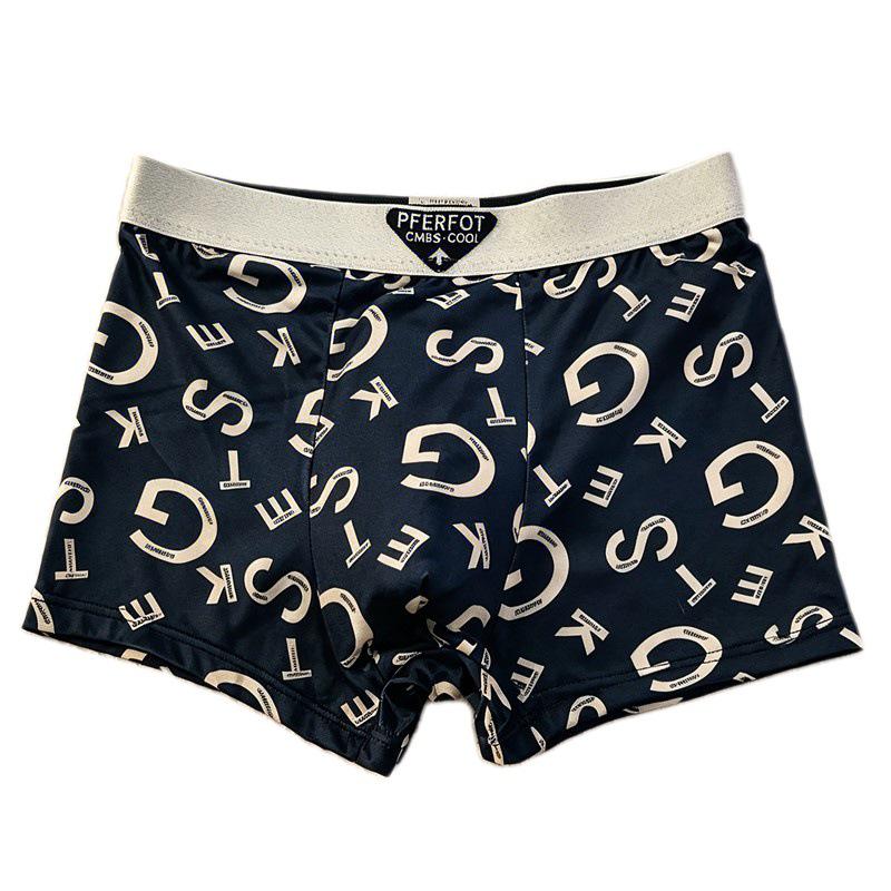 Men's Trendy Skin-Friendly Boxer Briefs: Stylish Printed Sports Style