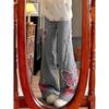 Women's Retro High-Waisted Butterfly Patchwork Wide-Leg Jeans - Plus Size, Slimming, Loose-Fit for Summer