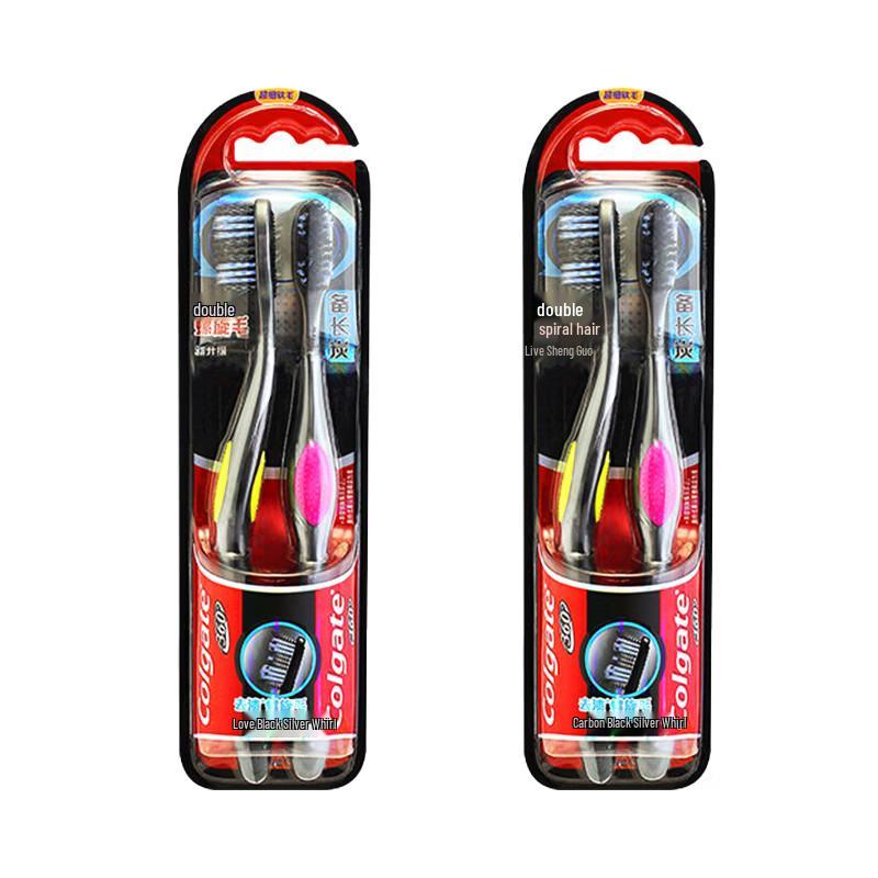 Colgate 360 Binchotan Charcoal Toothbrush 2-Pack