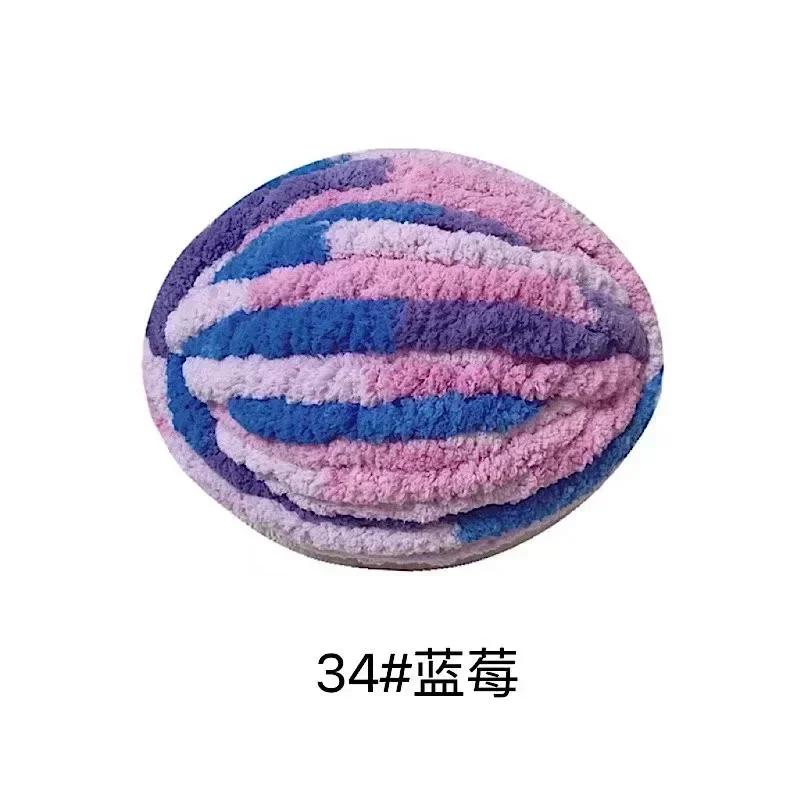 1Pc 250g Chunky Yarns for Knitting and Crochet Blanket Cushion Multicolor Chenille Thick Line Soft Warm Crochet Yarn Scarf Line