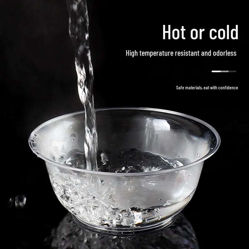 Baizien W59 Disposable Clear Plastic Bowls, 260ml (100-Pack)