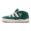 Кросівки Atmos X Adidas Adimatic Mid 'Collegiate Green' IE0022
