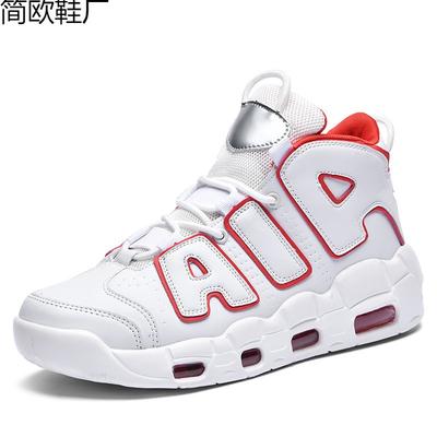 Winter nieuwe lucht herenschoenen deze schoen panda sportschoenen antislip en slijtvast
