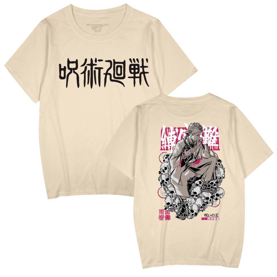 

Jujutsu Kaisen Anime Print T Shirt for Women Men Fashion Clothing Short Sleeve O-neck Tops CartoonT-shirts XXS бежевий
