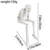 Halloween Decorations - Resin Skull Figurines, Ghost Festival Atmosphere Skeleton Frame, Craft Skeleton Stand, Decoration Props