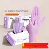 Mao Sheng Durable PVC Latex Rubber Gloves for Kitchen, Dishwashing, Baking, Catering, and Housework