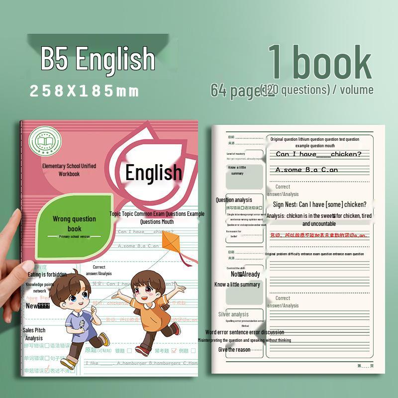 Elementary School Student Correction Notebook: B5 Math & English-Chinese Mistake Fixer