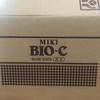 Miki Bio-C Granules, 120g (3g x 40 packets) x 8-pack, sold in bulk. Great value, 8 granules per case. Miki Bio-C, Vitamin C, Calcium.