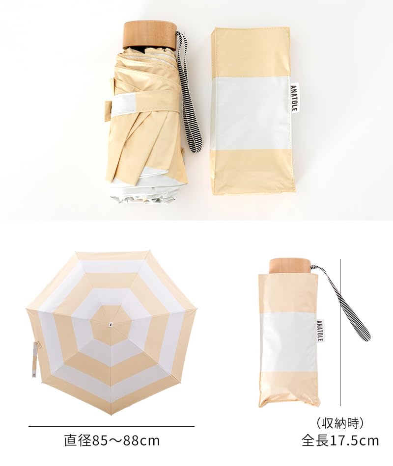 ANATOLE Compact Folding Parasol SUN PASTEL LARGE STRIPES 50cm Rib Length 85cm Diameter Orionis Blue Suitable for Sunny and Rainy Striped French Brand