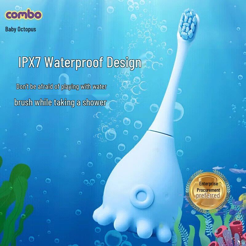

COMBO Little Octopus Kids Electric Toothbrush