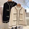 Damen Winter Kunst Nerz Samt Strick Cardigan Mantel - Neuer Modischer Kurzer Stil