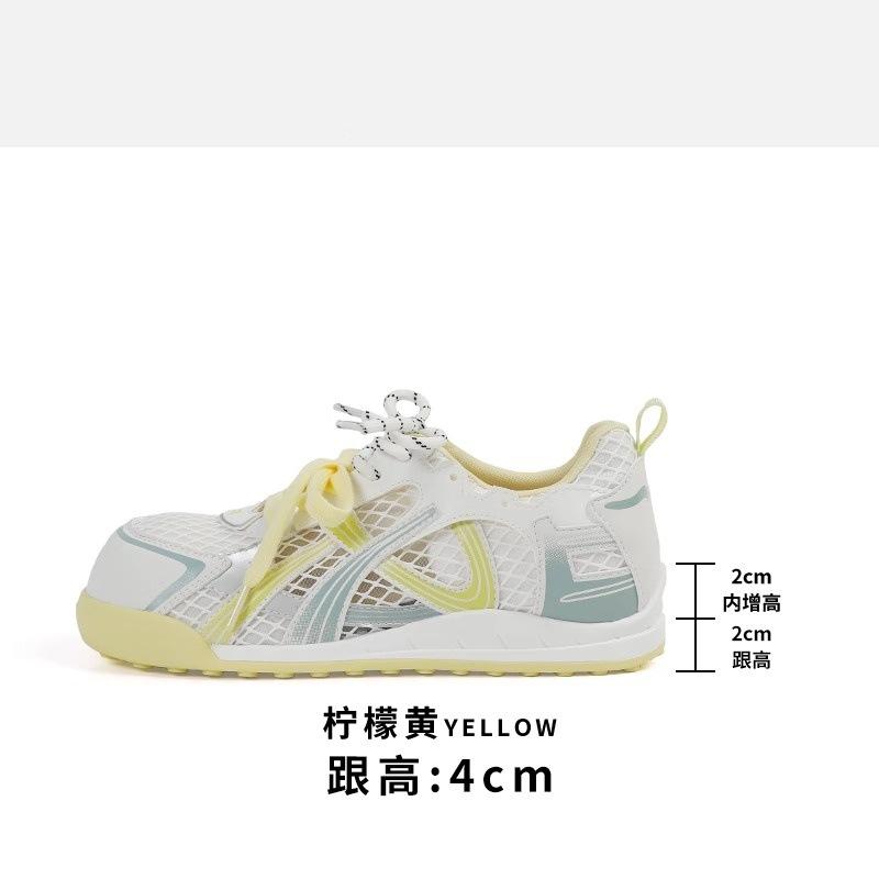 New summer round head women's breathable mesh heightening sports and leisure platform shoes