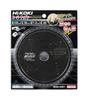 HIKOKI Super Tip Black 125mm 20mm Hole 48 for Circular Saws and Dust Collection Circular Saw, II, Diameter, Diameter, Blades, Saws, 0033-4401