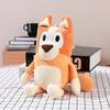 28cm Pure Cotton Bluey Bingo Plush Toys for Children