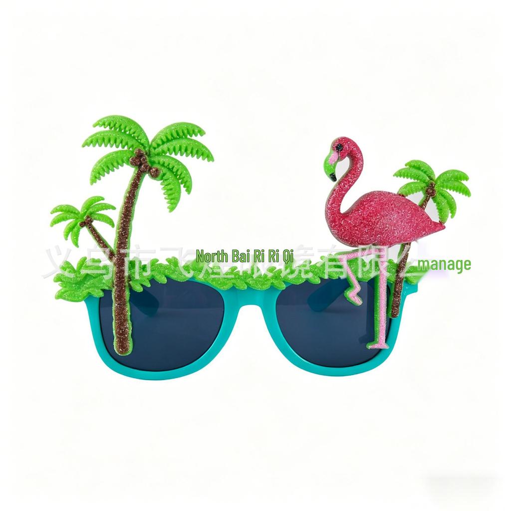 Hawaiian Beach Party Glasses: Coconut Tree, Flamingo, Parrot, Ice Cream, Flower & Wine Glass Fun