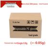 Yu Long Food Grade Disposable Gloves