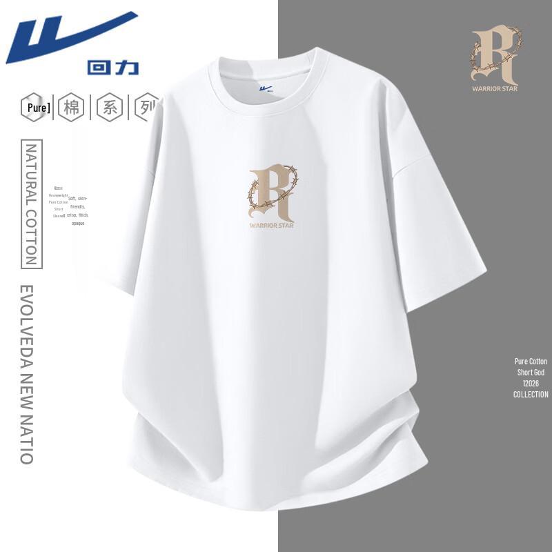 Warrior Men s Pure Cotton Loose Fit Short Sleeve T-Shirt L