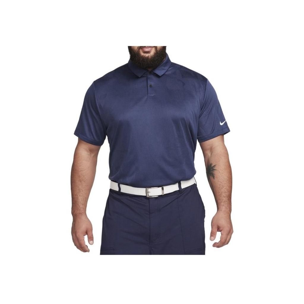 Nike Solid Color Slim Fit Polo Shirt Men Tops Blue DV7528-410