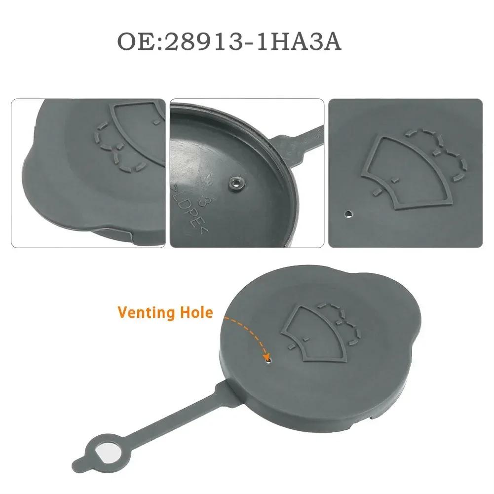 Tappo liquido lavavetri per tergicristalli auto Per Nissan Per Micra K13 2011-2016 Coperchio serbatoio liquido lavavetri Parabrezza Plastica 12.5x6x0.8cm