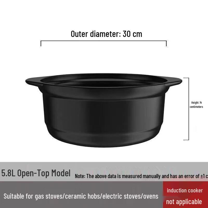 Yu Zhuxun 5.8L High-Temperature Clay Casserole