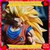 Jt Dragon Ball Ssj3 Goku Action Figure Large Size 54Cm Pvc Exquisite Anime Gk Statue Collectable Model Toy Desktop Deco Gift