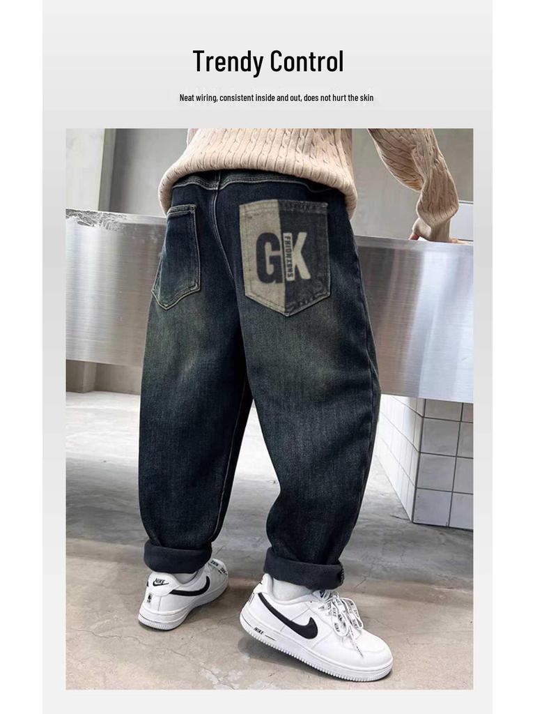 Boys' Loose Fit Jeans - Autumn/Winter 2025 Collection, Casual Medium & Large Sizes