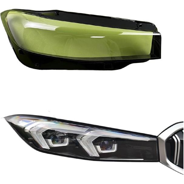 Compatible for BMW 3 Series G20 G28 2023 2024 2025 Car Front Headlight Cover Transparent Lampshade Replace Original Lens Shell(Left)
