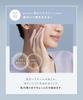 SALONIA Pure Bright Facial Steamer, Facial Steamer, Beige, Amazon.co.jp Exclusive
