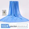 Chiffon Georgette Fabric for Dresses, Costumes, Hanfu, and Weddings