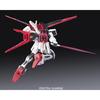 RG 1/144 GAT-X105 Aile Strike Gundam (Mobile Suit Gundam SEED)