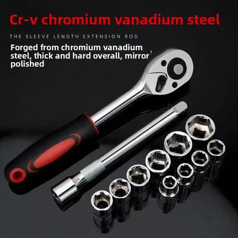 Automotive Repair Home Use Big Fly Ratchet Socket 12 Piece Wrench Set, Multifunctional Maintenance Convenient Hardware Tools