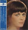 LP Record MIREILLE MATHIEU  Bonjour Mireille UPS160V OVERSEAS 1971 Japan Pop Used