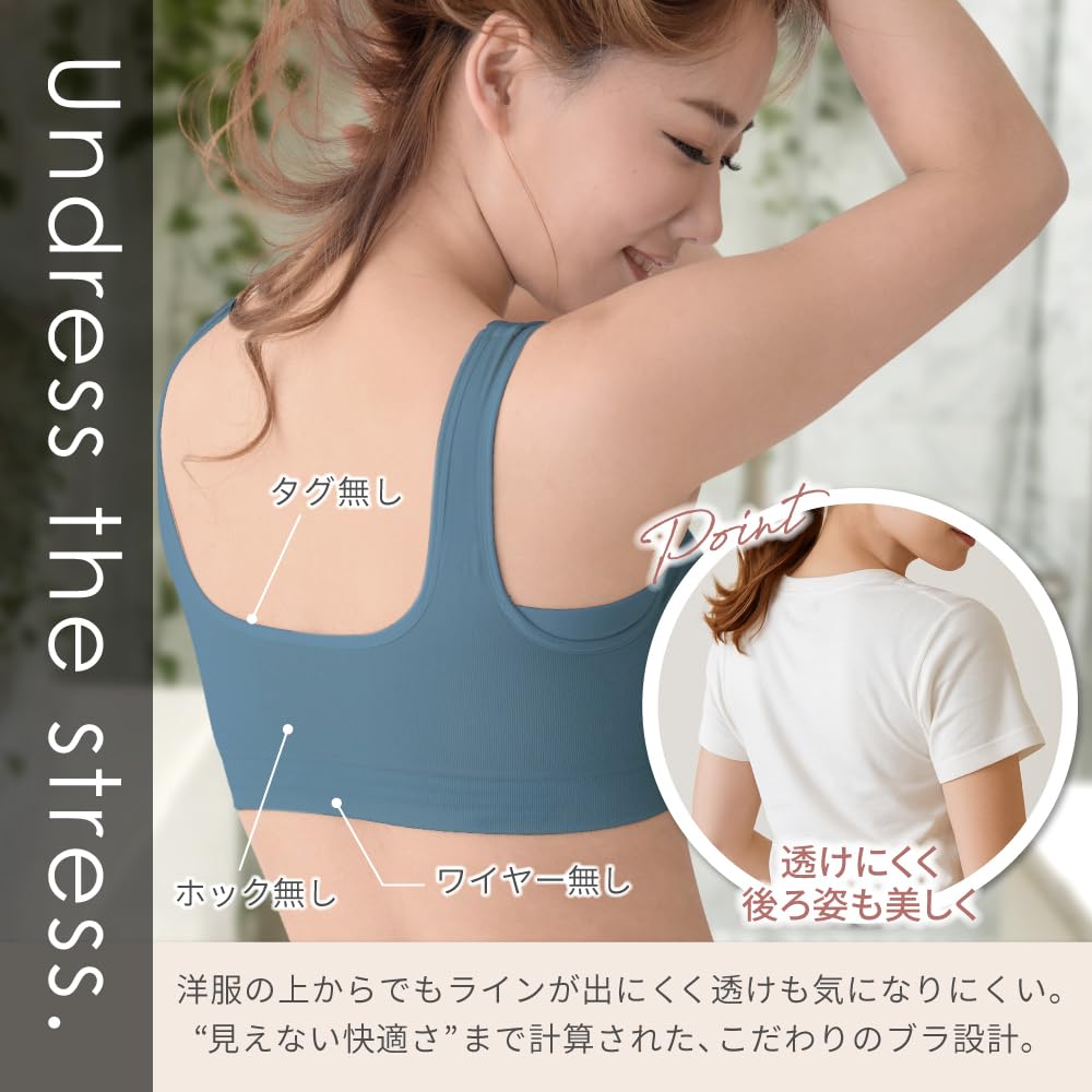 Arisa Sports No Night Sports Breast Bust 1 Piece [Arisa] Bra, Shaking, Bra, Non-Wired, Bra, Development, Anti-Sagging, Bra, Care, Non-Wired, L, White,