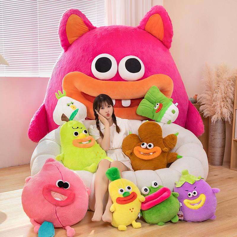Cute Fruits Soft And Vegetables Plush Toy Apply To Room Decoration Gift Children
