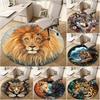 Animal Tiger Circular Rug - Office Decorative Carpet For Living Room Bedroom Door Mat Floor Rug Computer Chair Area Rug