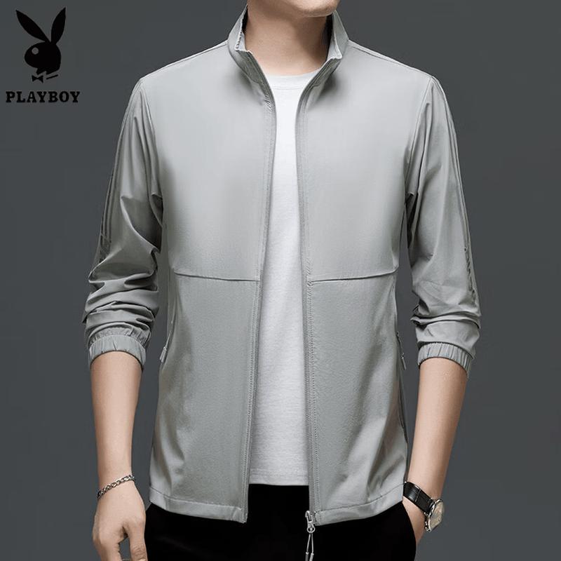 PLAYBOY Men s Summer Ice Cool Sun Protection Stand Collar Casual Jacket XL