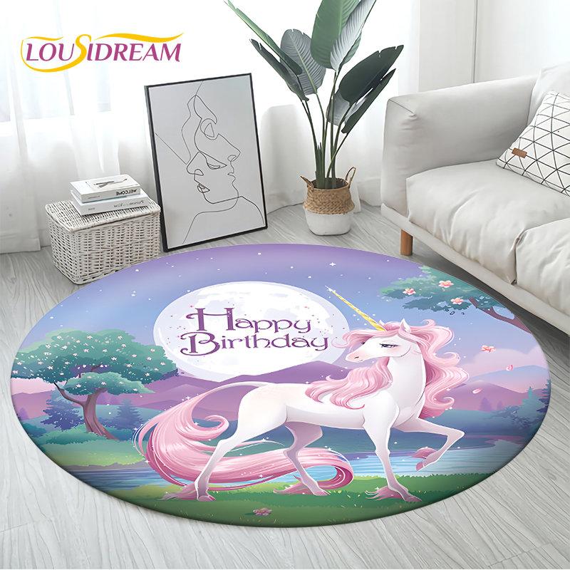 3D Cartoon Cute Unicorn Area Rug Large,Round Carpet Rug for Living Room Bedroom Sofa Decoration,Children Play Non-slip Floor Mat