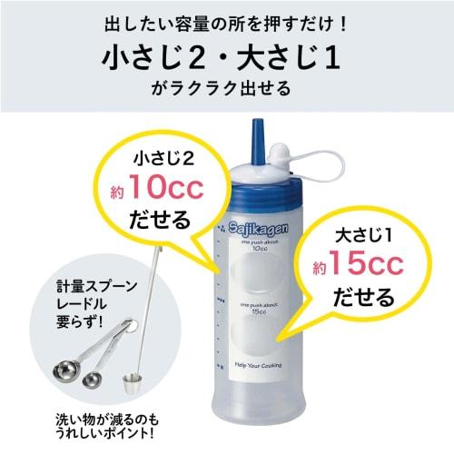 Taiwa Spoon (M) Blue ME-400S 392043