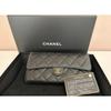 Used Authentic Matelasse Long Wallet Lambskin