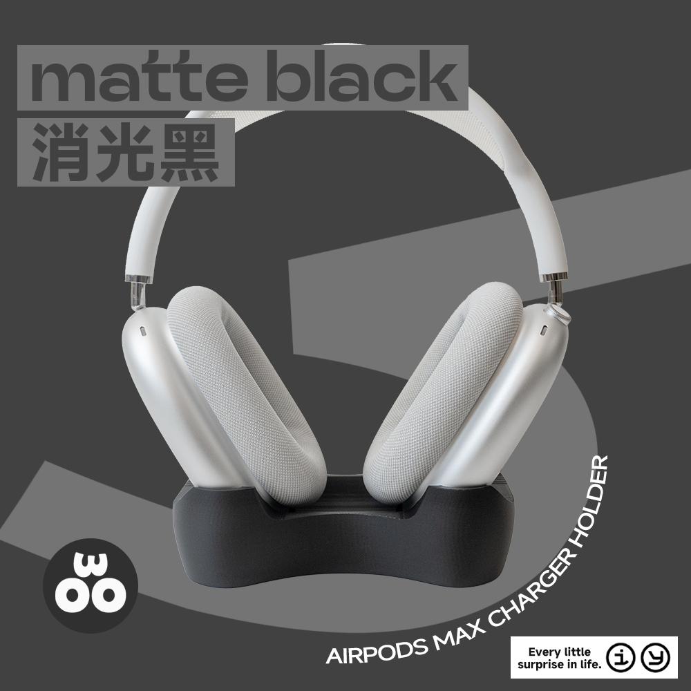 Soild AirPodsMax Bluetooth Earphone Stand Custom