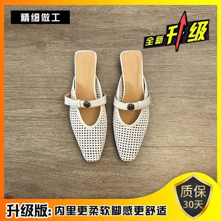

Soft leather version~ woven sandals one-button hollow bag head sandals 2025 summer new commuter one-pedal slippers 40
