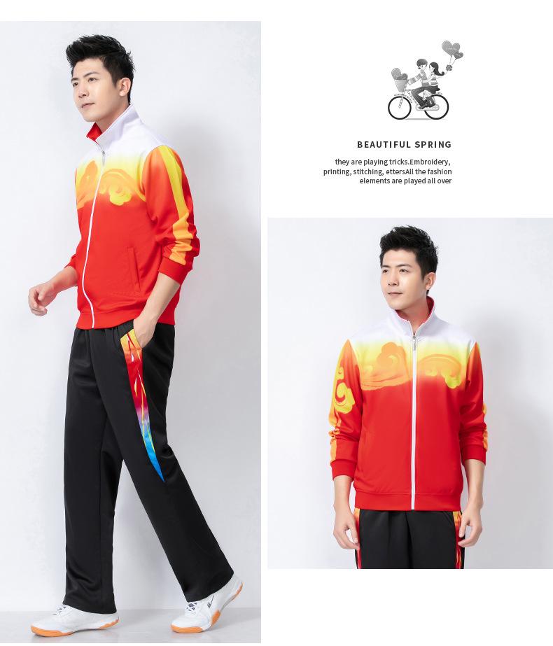 Unisex Spring & Autumn Long-Sleeved Fitness & Dance Three-Piece Sports Suit Set