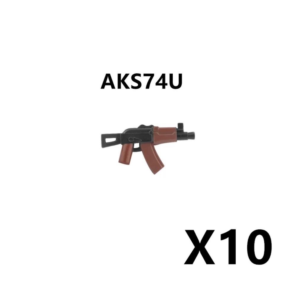 5/10 Zbraně vojáků z 2. světové války Stavebnice Dvoubarevný tisk Stroj Puška Samopal Odstřelovací pušky Vojenské příslušenství Kostky C238