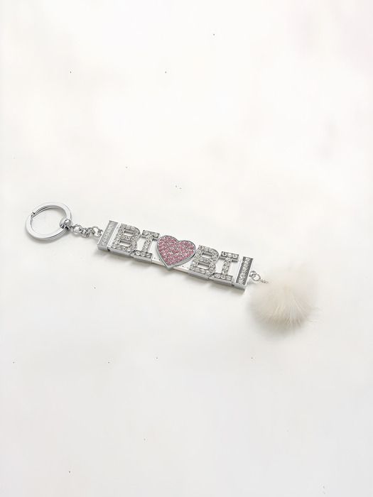 

2000 Archives BIBI ID KEYRING (SILVER) OS