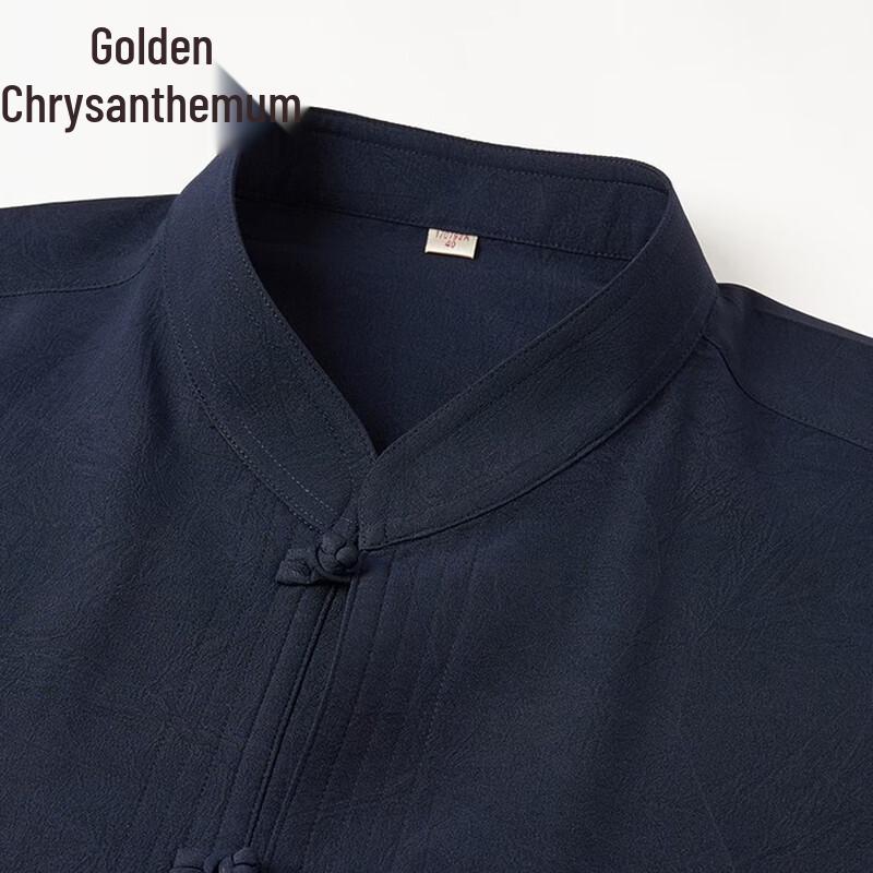 Men's Summer Short-Sleeve Chinese Tang Suit Two-Piece Set