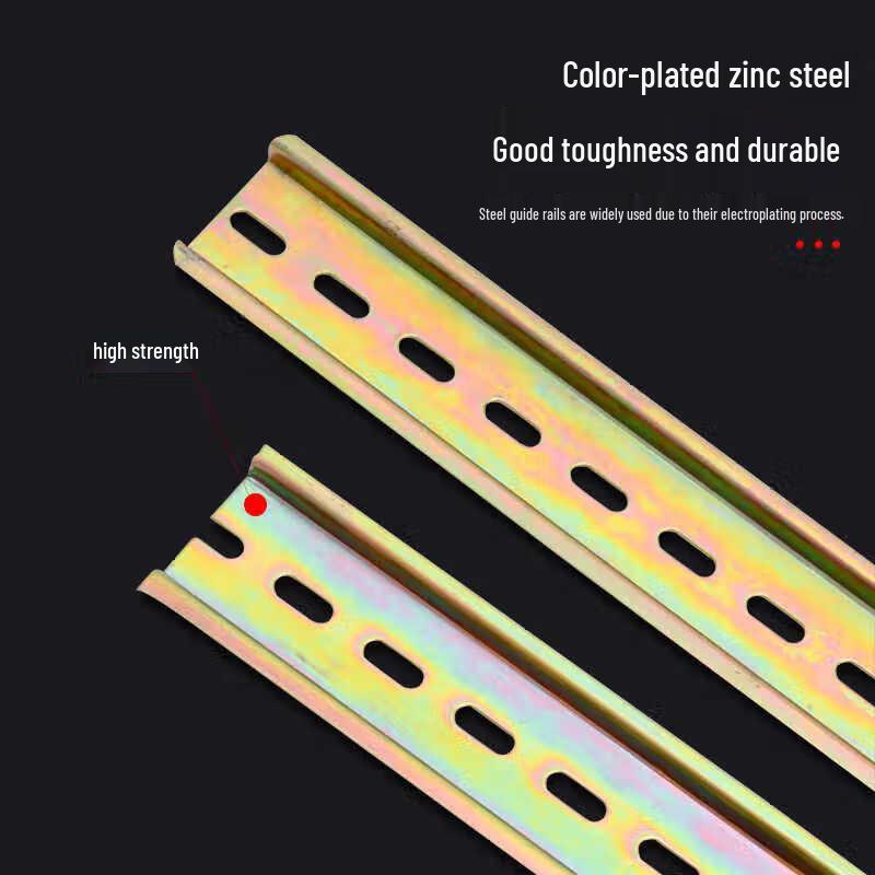 Zhongge Coiled Guide Rail