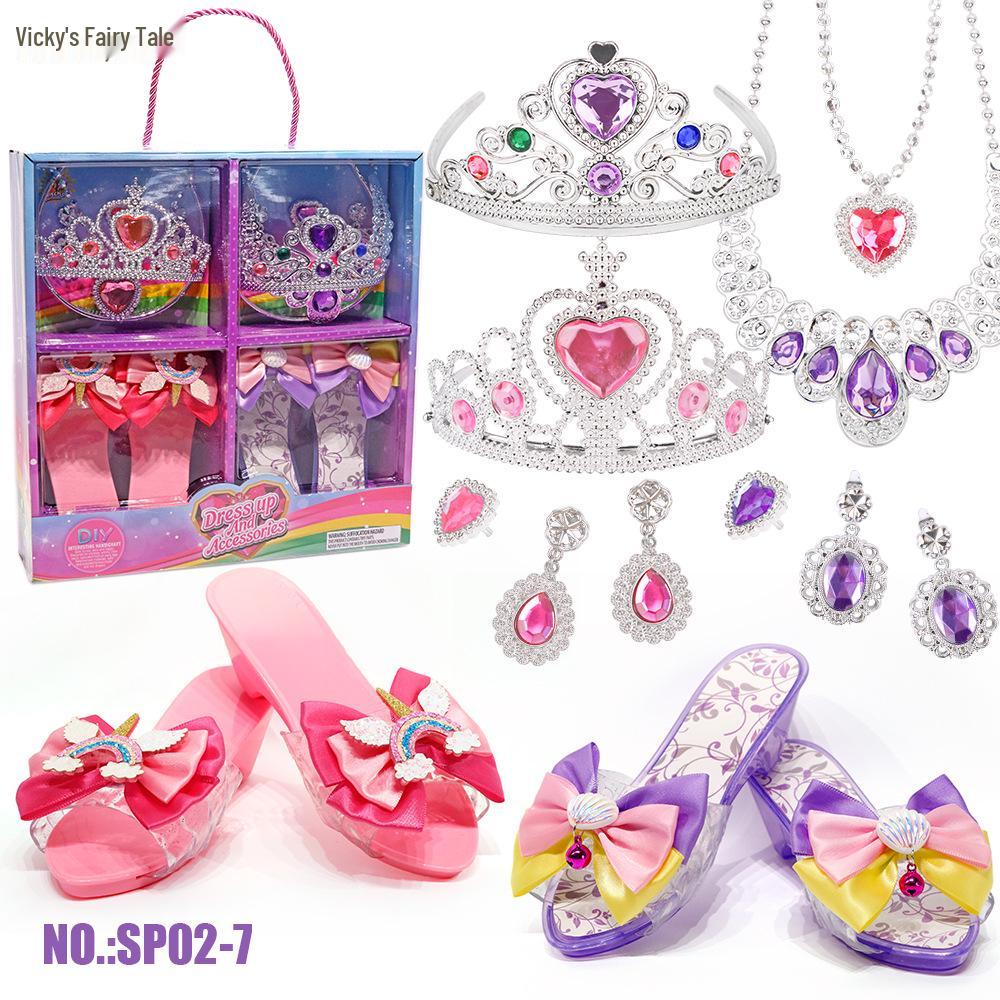 Witchy Fairy Tale Role-Playing Princess Dress-Up Kit for Girls