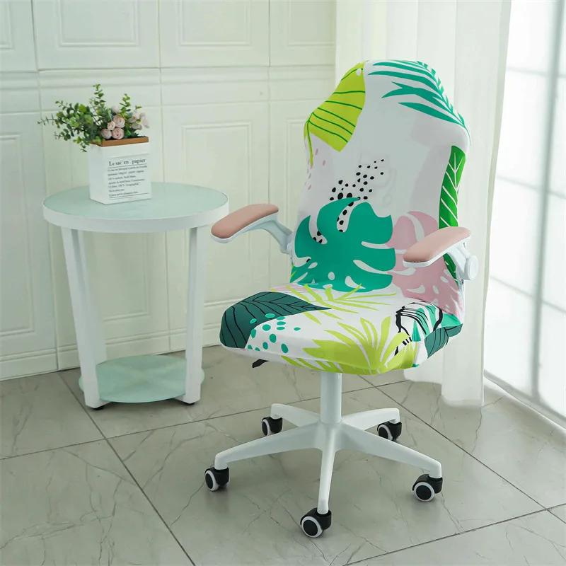 

Чехол для игрового кресла из эластичного жаккарда, дышащий, эластичный, пылезащитный, чехол для поворотного компьютерного кресла, чехол для домашнего офиса