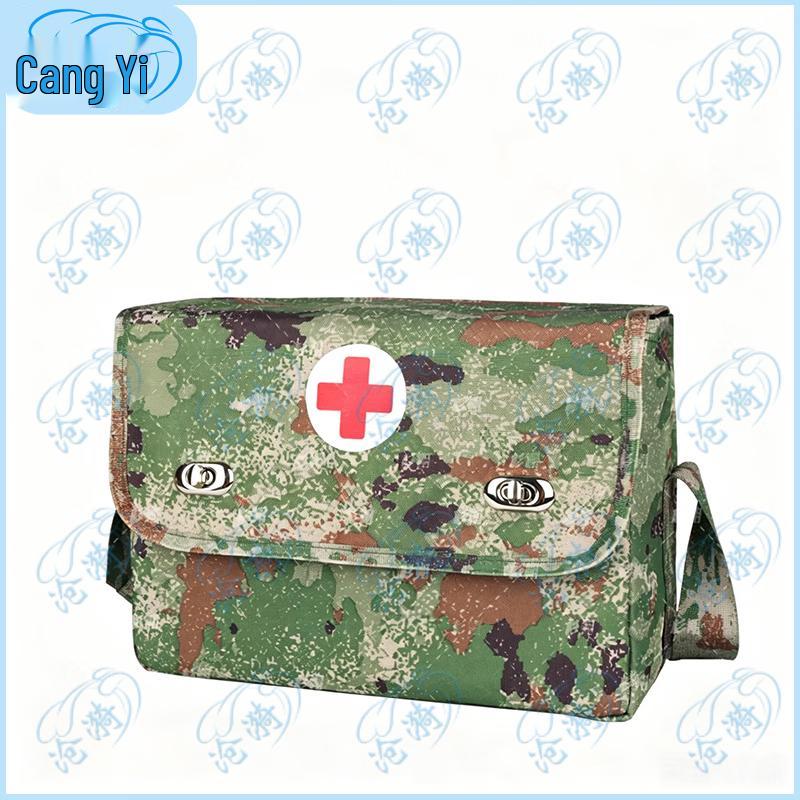 Portable Combat Readiness Emergency Kit Bag