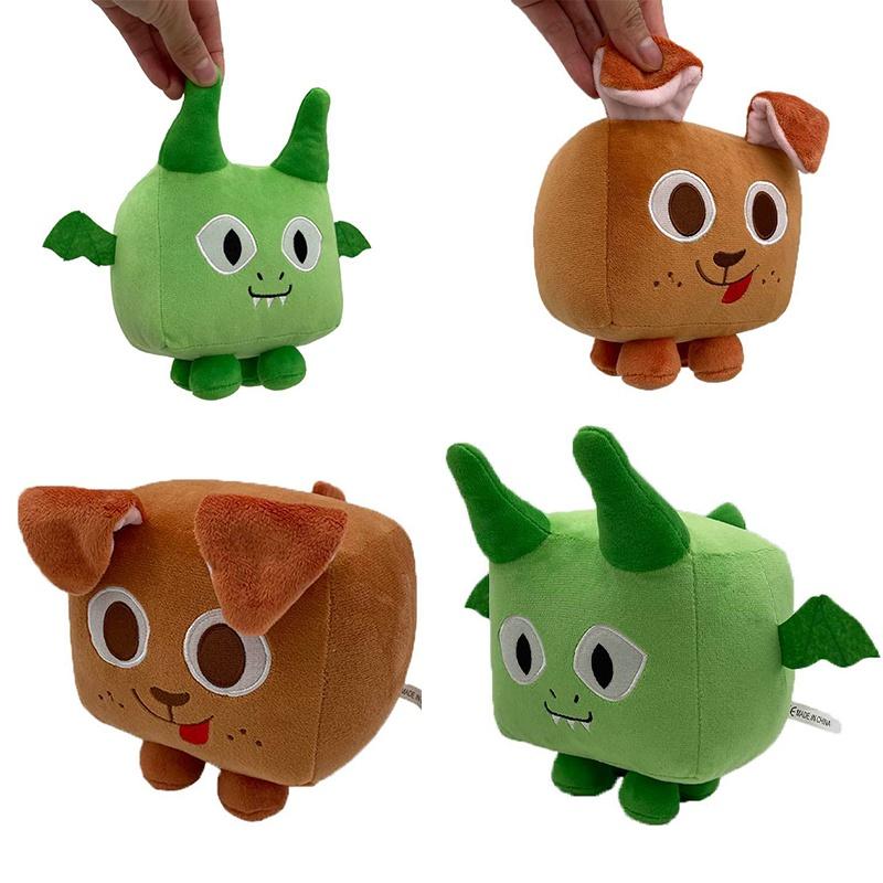 Big Games Pet Simulator X Plush Stuffed Doll Toy Soft And Fluffy Design Perfect For Sleeping And Relaxation